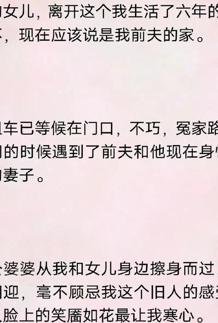 小三怀孕怎么找证据_小三怀孕如何取证_小三怀孕取证怎么办