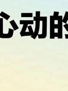 怎样判断女人出轨表现_出轨的表现_男人出轨表现