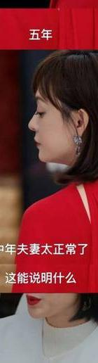 老公出轨了_出轨老公的上司电影日本_出轨老公回归后我怎么立规矩